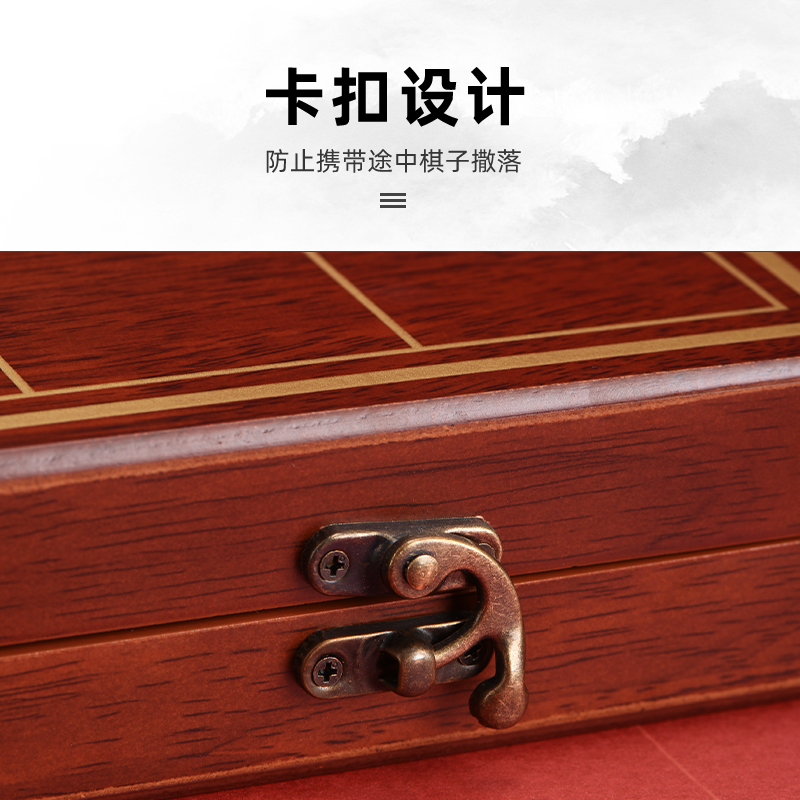 中国象棋实木带便携式棋盘儿童成人大号高档红木象棋送礼套装书籍 - 图2