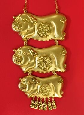 金猪项链沙金饰品结婚婚庆首饰龙凤喜新娘中式仿真金三金饰品首饰
