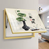 No punching meter box decorative painting JD express delivery