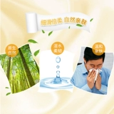 Семейные коробки для туалетной бумаги полные бумажные полотенцы на раскатывании