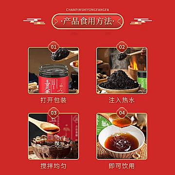 宦博士伏湿膏220g*2瓶[24元优惠券]-寻折猪