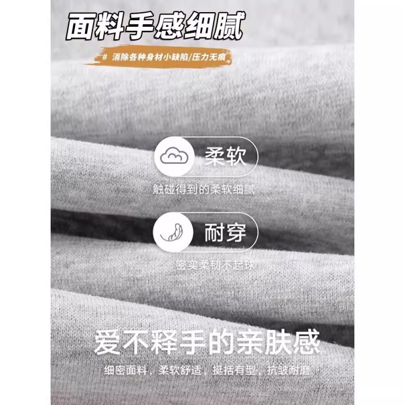 加绒阔腿裤子女秋冬季2025新款窄版直筒运动休闲卫裤灰色黑色流行 - 图2