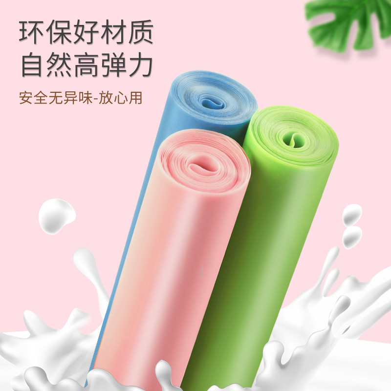 天天特卖工厂店瑜伽弹力带练肩膀开背部伸展健身拉力训练女男翘臀拉伸瘦身阻力带1
