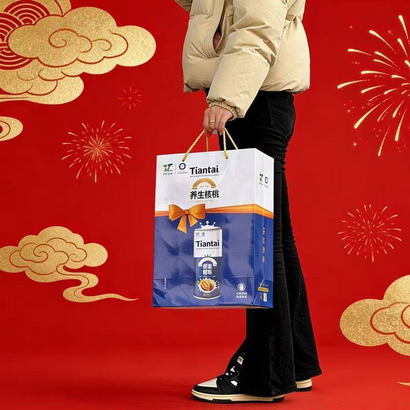 天太养生核桃乳牛奶20罐礼品礼盒手提袋红枣整箱送礼饮料盒装饮品,淘宝优惠券,粉丝福利购,淘宝优惠卷