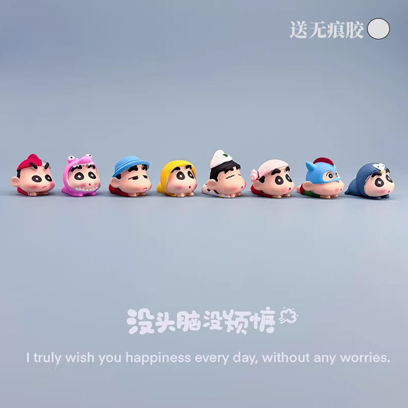 手绘卡通爬爬蜡笔小新桌面小摆件办公室工位电脑车载中控台装饰品,淘宝优惠券,粉丝福利购,淘宝优惠卷