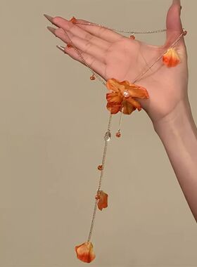 【橘洲落日】氛围感花朵项链2025新款高颜值花瓣流苏锁骨链choker