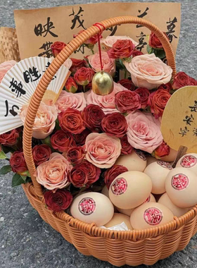 月子鸡蛋花篮diy材料包编织手提水果篮子送产妇新妈妈鲜花花泥