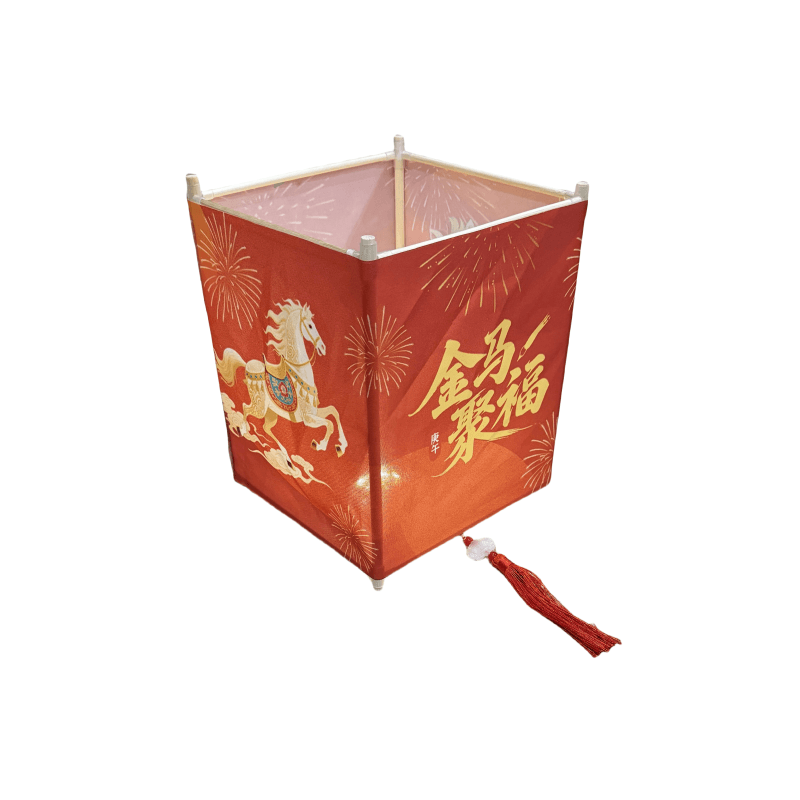 自制防水布灯笼diy制作材料包 儿童创意手绘空白花灯传统宫灯红色,淘宝优惠券,粉丝福利购,淘宝优惠卷