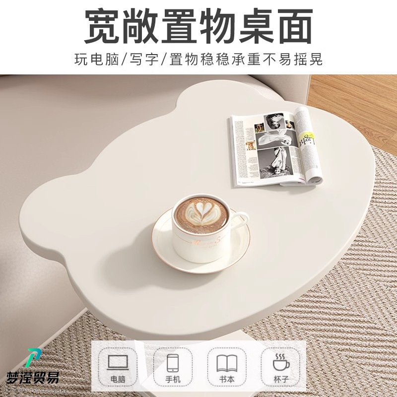 小茶几客厅卧室床边桌现代简约桌子床头柜小熊猫可移动沙发茶边几 - 图0