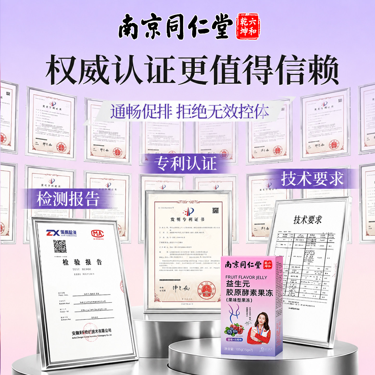 图 5