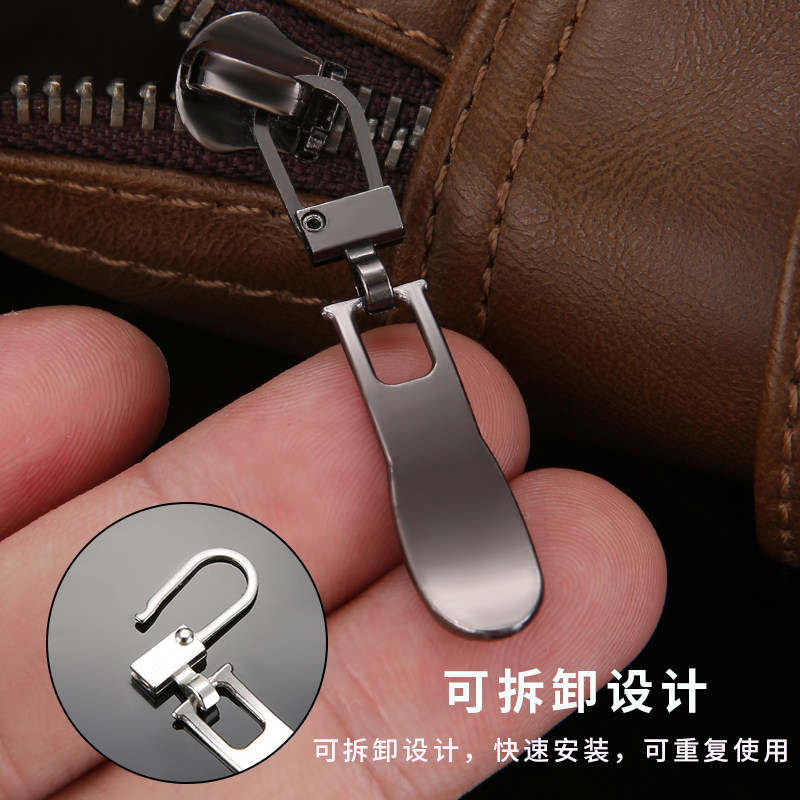 拉链头金属拉片万能可拆卸替换衣服书包拉头小孔吊坠通用羽绒服,淘宝优惠券,粉丝福利购,淘宝优惠卷