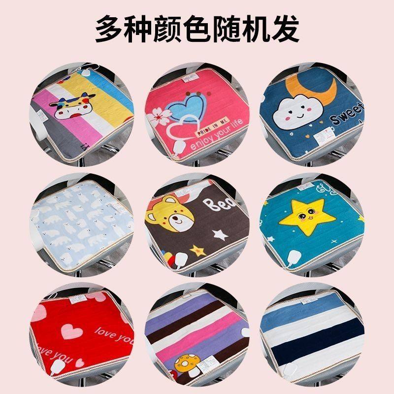 加热坐垫办公室座椅垫小电热毯小尺寸发热椅垫暖垫可拆洗防滑冬天,淘宝优惠券,粉丝福利购,淘宝优惠卷