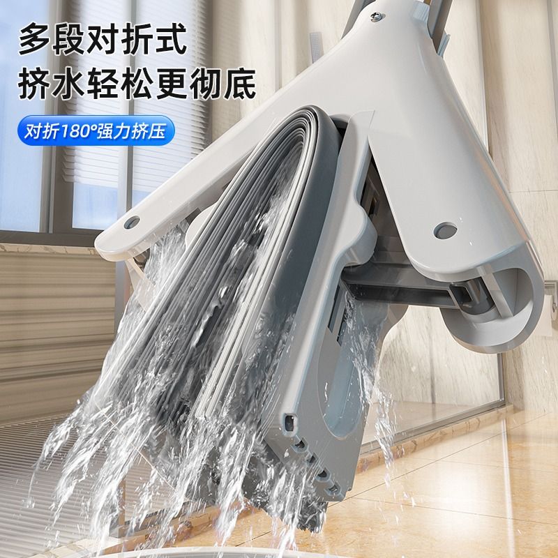 免手洗海绵拖把家用大号2024新款净吸水对折式胶棉地拖头墩布棉头