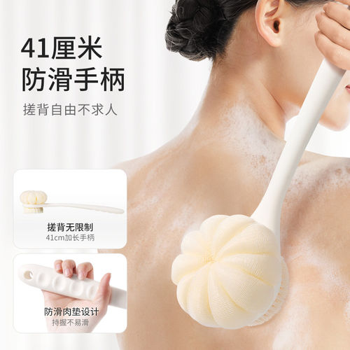 洗澡刷子搓背刷长柄沐浴刷搓泥搓澡刷背神器不求人搓澡巾双面背部 - 图0