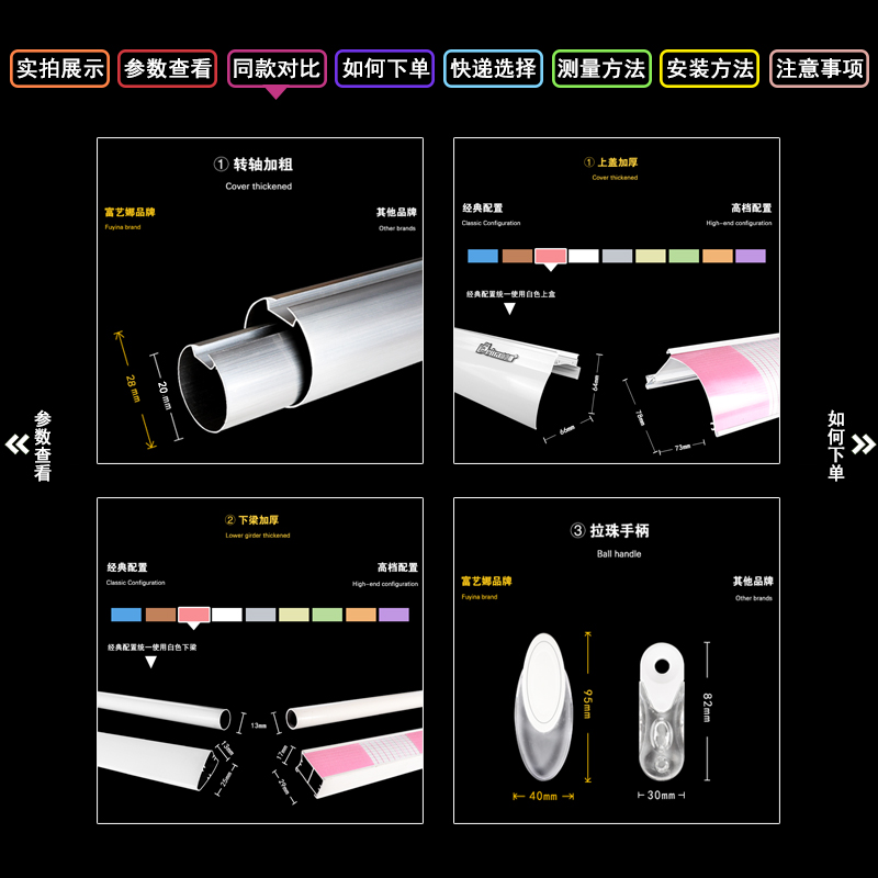 2024新款百叶窗帘遮光免打孔卫生间遮挡帘办公室卷拉式升降卷帘