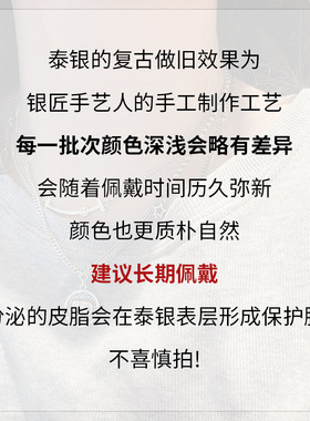 925银笑脸手链女ins小众设计韩版简约复古个性手环网红轻奢
