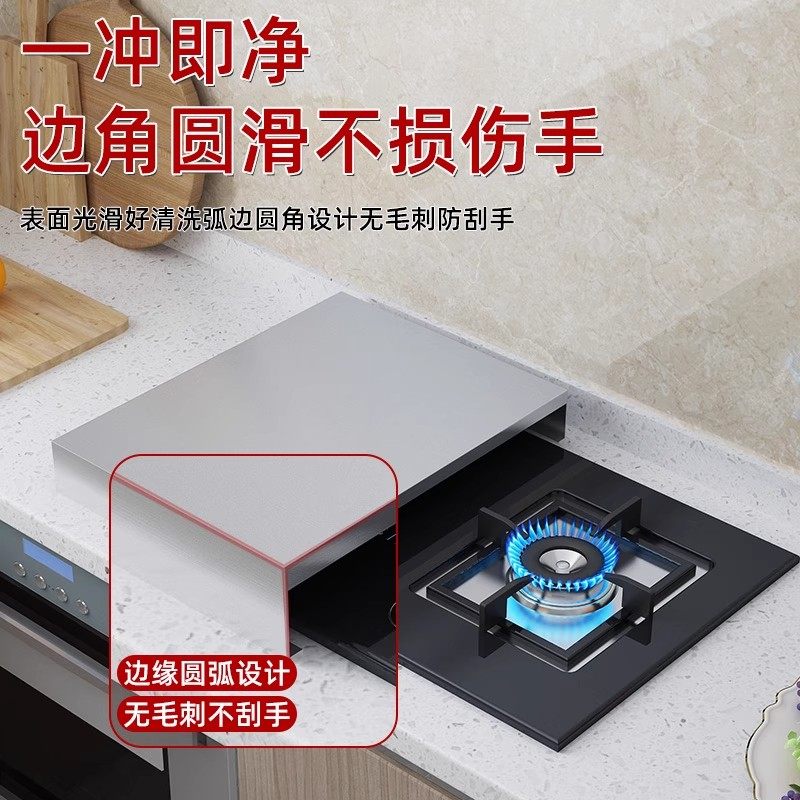 厨房置物架不锈钢灶台盖板电磁炉支架燃气煤气灶架子电饭煲底座罩,淘宝优惠券,粉丝福利购,淘宝优惠卷
