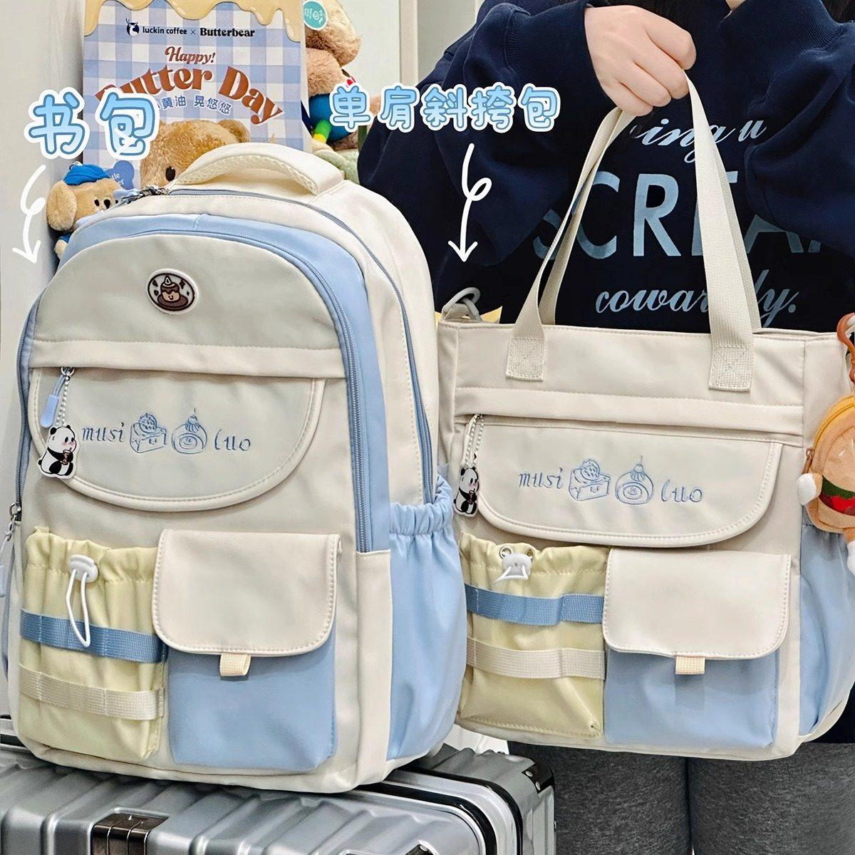 少女学院风手提单肩包包女初中学生上课包补习袋休闲斜挎包紫色,淘宝优惠券,粉丝福利购,淘宝优惠卷