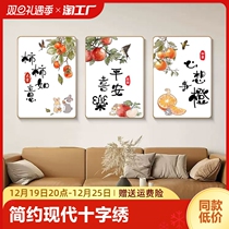 Tomatoes Ruyi Cross embroidered 2023 new minimalist modern living room handmade simple thread embroidered small pieces with frame national wind