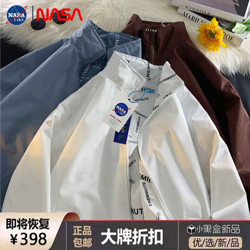 nasa双面穿外套男2024年春款潮牌休闲上衣服男生潮流立领夹克防水 - 图1