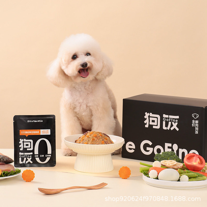 鲜肉湿粮狗饭宠物主食狗粮鲜粮罐头狗狗零食鸡胸肉鸭肉鲜宠鸡肉,淘宝优惠券,粉丝福利购,淘宝优惠卷