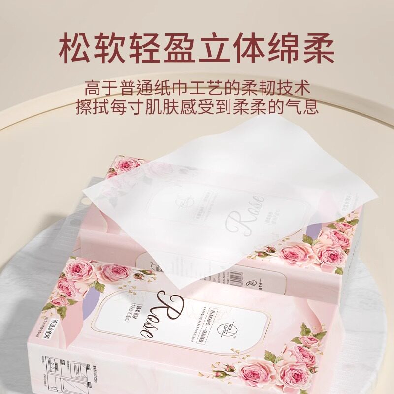 悬挂式抽纸纸巾家用整箱实惠餐巾纸厕纸擦手纸卫生纸巾底部抽餐厅