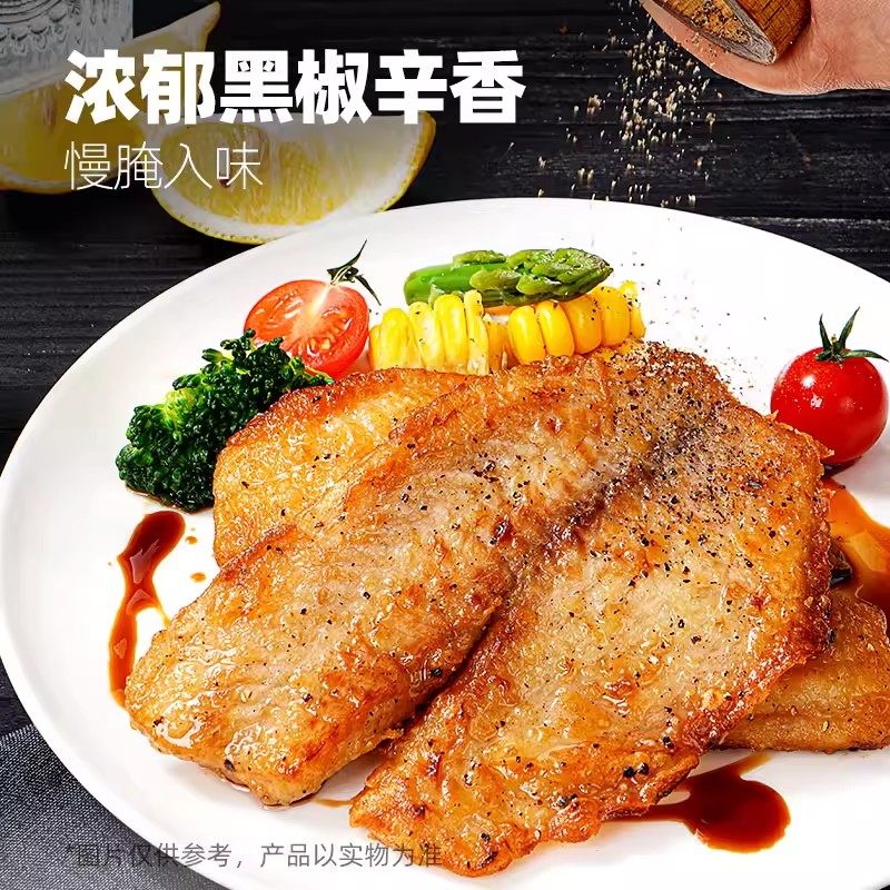 大希地鱼排80g儿童早餐半成品低脂罗非鱼片非鲷鱼肉冷冻香煎煎鱼,淘宝优惠券,粉丝福利购,淘宝优惠卷