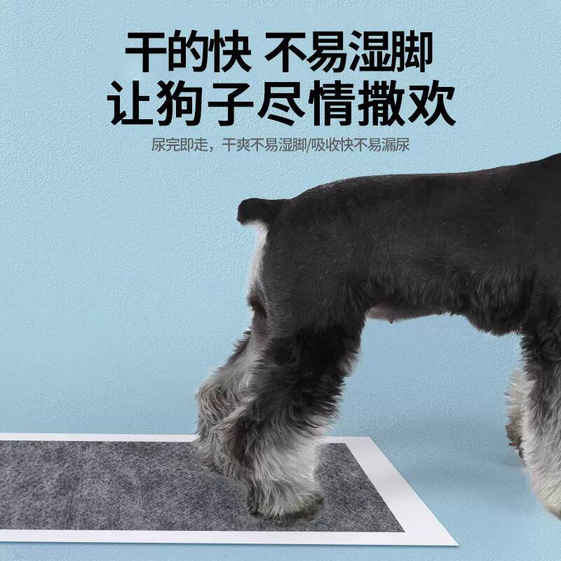 商品缩略图 2
