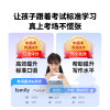 Dictionary pen English reading pen ai translation pen