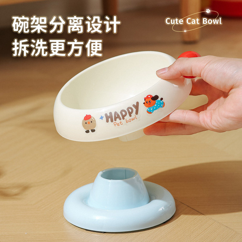 猫碗狗碗猫咪饭碗粮碗喝水碗保护颈椎猫食盆不锈钢不易打翻宠物碗,淘宝优惠券,粉丝福利购,淘宝优惠卷