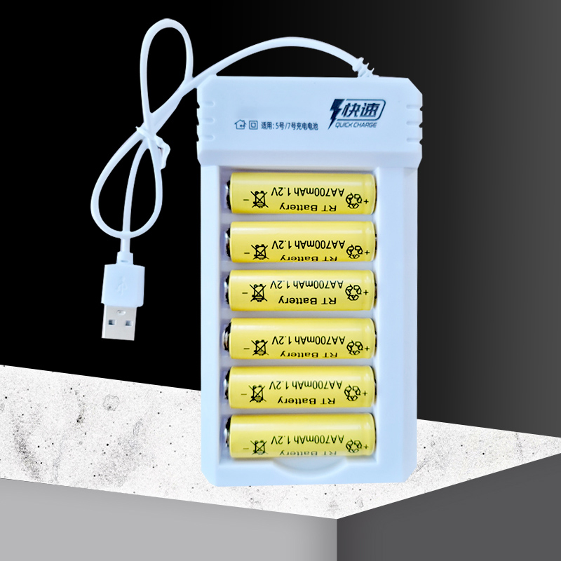 充电电池5号通用充电器镍氢五七号aa空调遥控器可替1.5v锂电7号可充电小风扇玩具无线