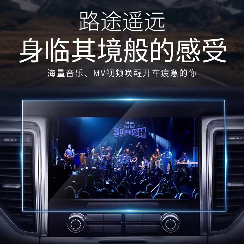 无损音乐车载u盘歌曲2024新款专用高音质优盘mp3柏林之声经典老歌 - 图2