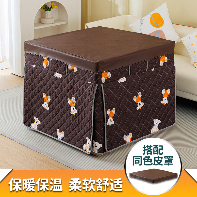 烤火桌子罩套四方桌布罩被取暖正方形餐桌烤火桌面四方桌保暖罩罩,淘宝优惠券,粉丝福利购,淘宝优惠卷