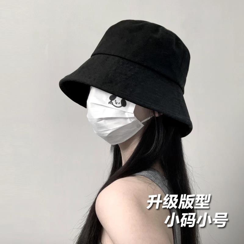 渔夫帽围帽子女防晒遮阳盆帽小码女水桶帽夏季薄款遮脸圆顶大檐