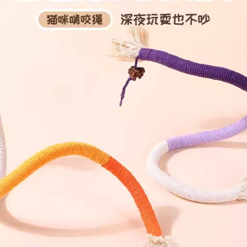 猫咪自嗨解闷猫薄荷洁齿磨牙棒猫咪逗猫棒咬咬绳宠物用品玩具大全,淘宝优惠券,粉丝福利购,淘宝优惠卷