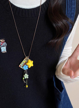 多巴胺星星项链女2025新款小众设计感可爱卡通长款毛衣链配饰