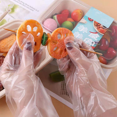 食品级一次性手套加厚款家用餐饮商用透明塑料美发厨房染发薄款