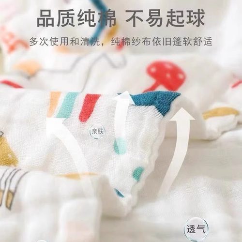 婴幼儿口水巾A类纯棉新生婴儿童专用小毛巾全棉纱布宝宝方巾超软 - 图0