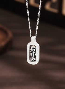 s925纯银藏式九眼天珠项链女黑色可转动创意个性高级感文艺锁骨链