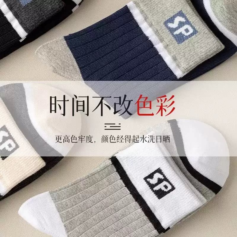 图 5