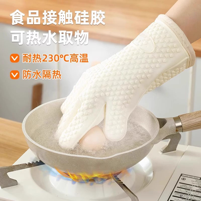 防烫手套隔热耐高温加厚厨房烤箱微波炉砂锅专用防滑硅胶手套烘焙