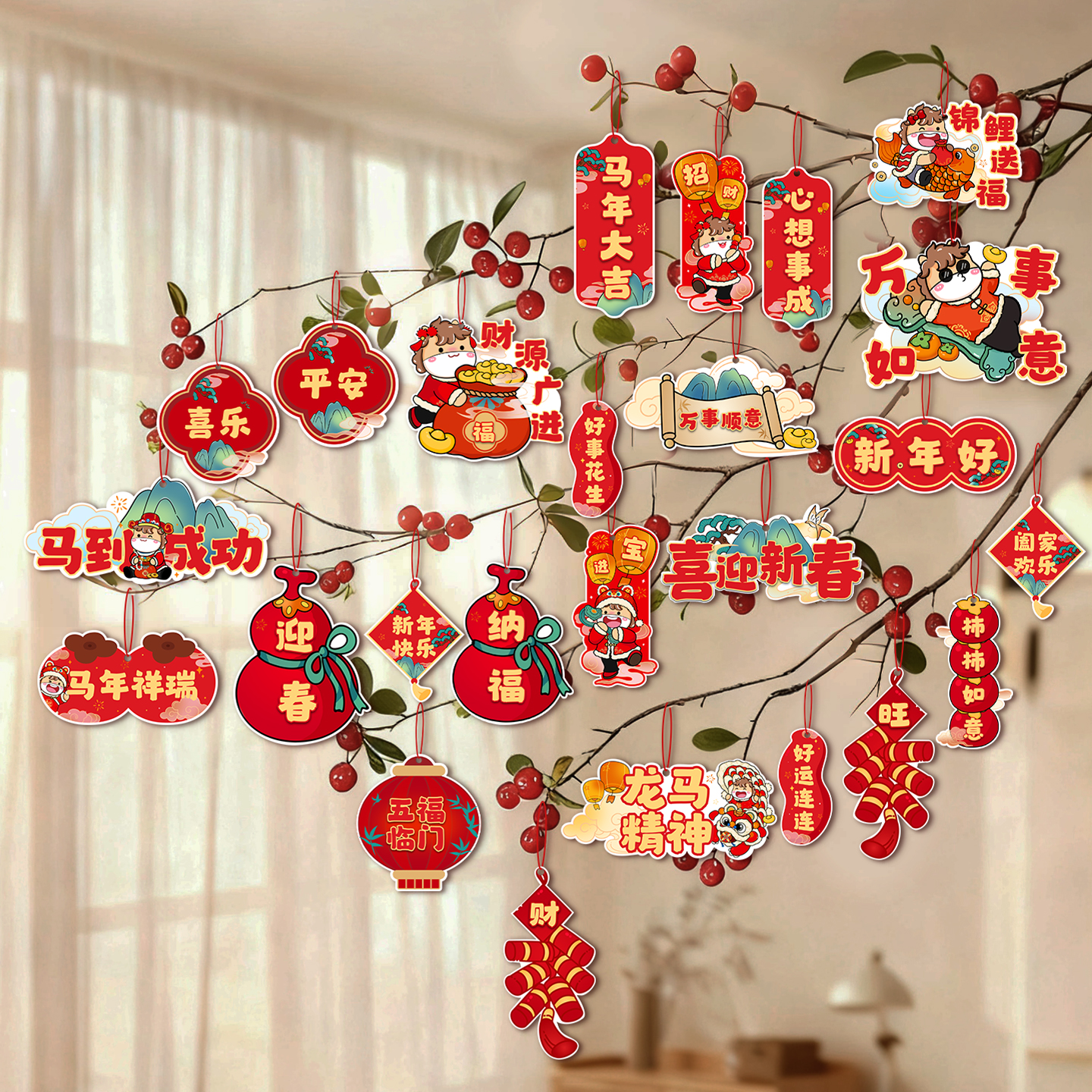 2026新款马年福字小挂件春节盆景绿植小挂饰创意新年小灯笼装饰品