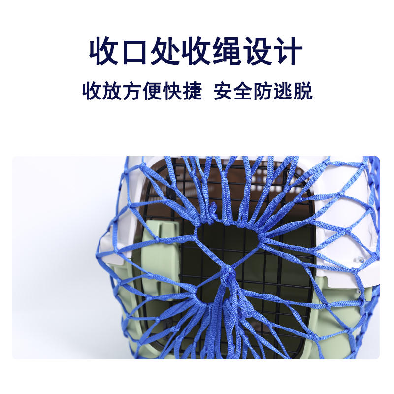 商品缩略图 3