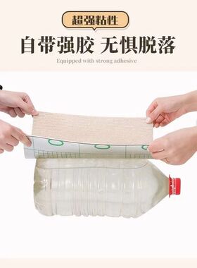 日式自粘静电吸附拼接地垫地毯儿童客厅卧室家用办公室防滑免胶垫