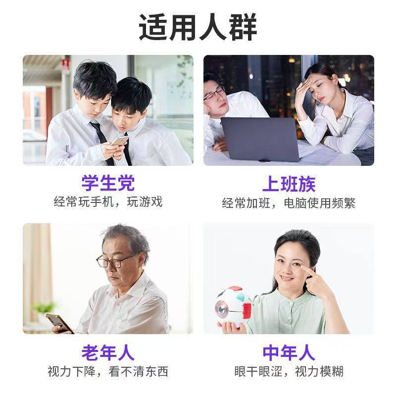 蓝莓叶黄素酯果汁软糖学生儿童改善视力用心爱眼糖果护眼蓝莓果味,淘宝优惠券,粉丝福利购,淘宝优惠卷