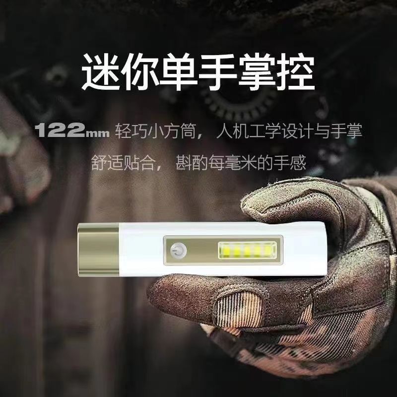 强光led手电筒可充电充电宝多功能野外超亮迷你家用耐用灯便携-图0