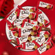 Dove 4.5g Silky Milk Chocolate Fragrant Dark Chocolate Wedding Candy Bulk Wedding Candy Souvenirs Casual Snacks