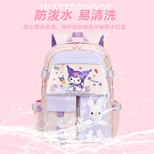 新款小学生书包女1-3-6-9年级减负双肩背包卡通大容量防水儿童包 - 图0