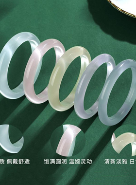 高级感白月光手镯女士冰种玻璃女镯子高冰猫眼效应美人贵妃叮当镯