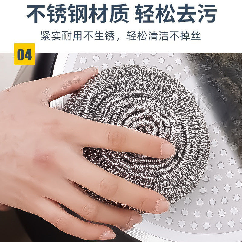 大号钢丝球不锈钢清洁球不掉丝家用铁丝球厨房刷锅带手柄洗碗神器,淘宝优惠券,粉丝福利购,淘宝优惠卷